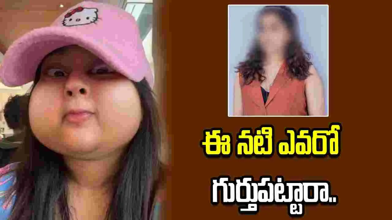 46 ఏళ్ళు.. ఆంటీ కాక అమ్మాయివా
