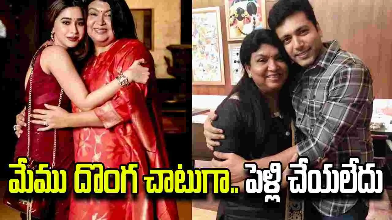 న్యాయ‌మూర్తి మంచి తీర్పు ఇచ్చారు.. రెండు చేతులు జోడించి న‌మ‌స్క‌రిస్తున్నా 