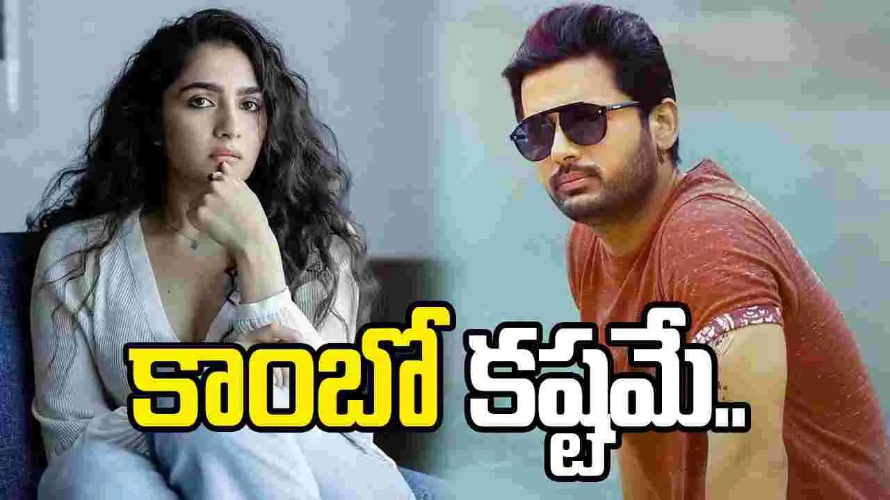 నితిన్ సరసన రుక్మిణి.. అదేం లేదంట