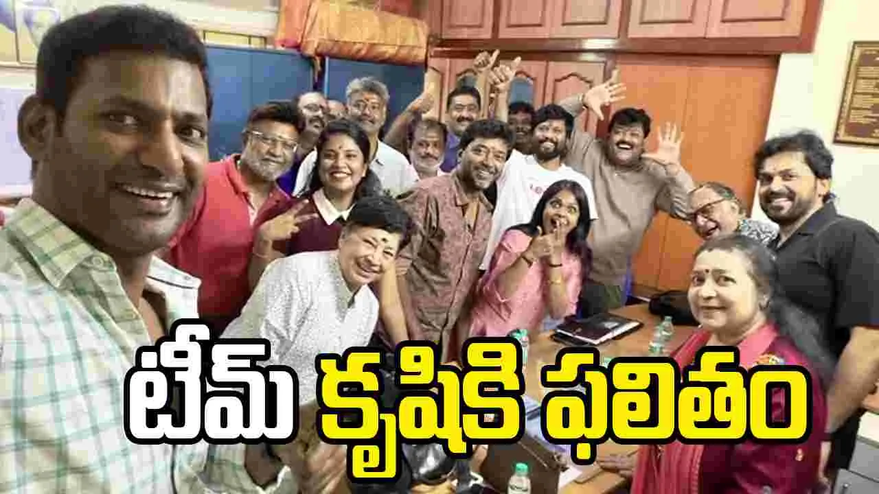 Vishal: మా కల నిజమవుతోంది.. నడిగర్‌ సంఘం భవనంపై విశాల్‌ ఎమోషనల్‌ పోస్ట్‌