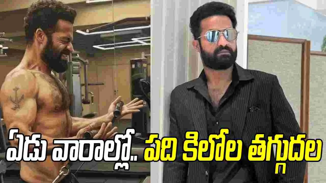 డ్రాగన్ కోసం.. ఎన్టీఆర్  ఎక్స్‌ట్రీమ్ ట్రాన్స్‌ఫర్మేషన్‌