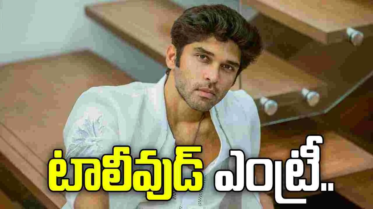  మైత్రీ మూవీ మేకర్స్‌ నిర్మాణంలో విక్రమ్‌ తనయుడు.. 