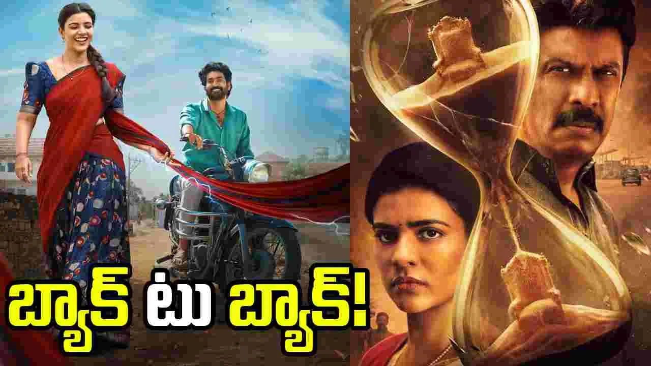Aishwarya Rajesh: వెబ్ సీరిస్, సినిమా ఒకదాని వెనుక ఒకటి!