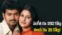 విజయ్ విడాకుల కేసులో తాజా అప్డేట్ ఇదే!