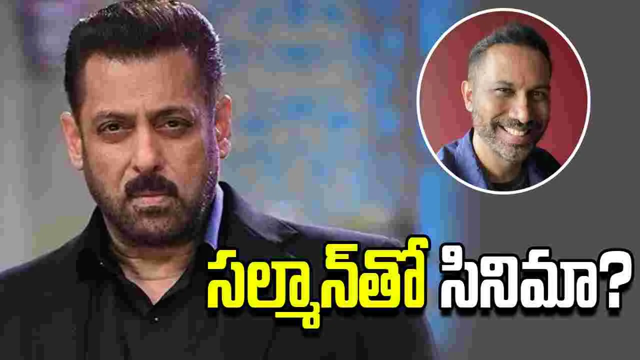 రాజ్ హిందీ సినిమా.. సమంత హీరోయిన్.. ఖాయమేనా