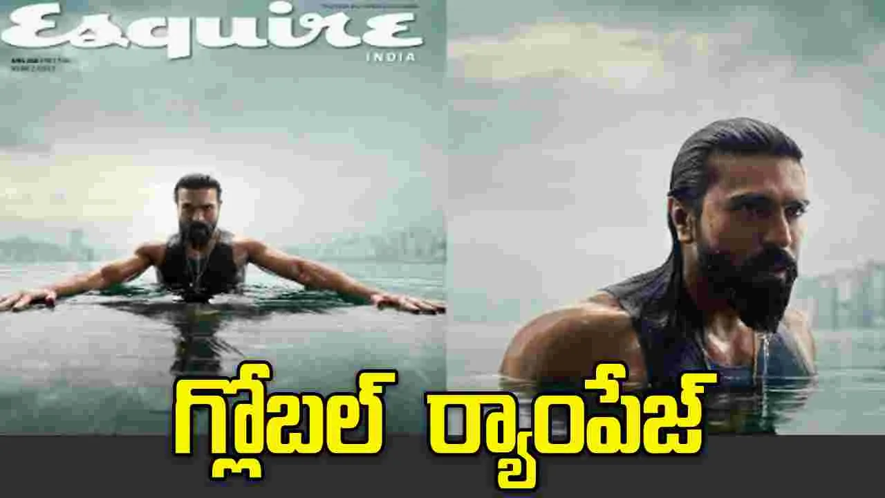 అప్పుడు ఎన్టీఆర్... ఇప్పుడు చరణ్! రైమ్‌తో.. రేర్ ఫ్రేమ్  