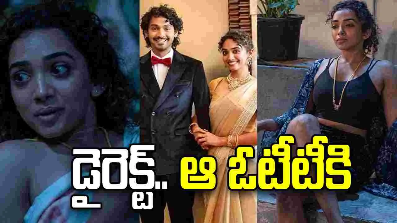 తెలుగ‌మ్మాయి.. కొత్త‌ త‌మిళ సినిమా! తెలుగులోనూ.. ట్రైల‌ర్ అదిరింది