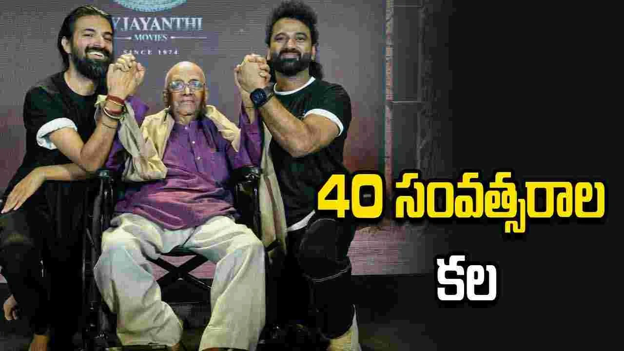 సినిమా కంటే నన్నే ఎక్కువ ప్రేమించారు