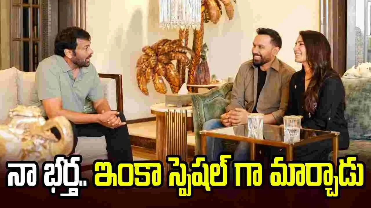 బంగారం సక్సెస్ క్రెడిట్ భర్త రాజ్ దే నన్న సమంత