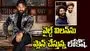 ఐకాన్ స్టార్‌ను ఢీకొట్టే ఆ పవర్‌ఫుల్ విలన్ ఎవరు..?