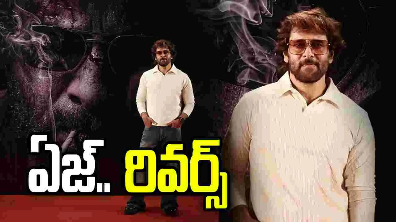 ఏళ్ళ వయస్సులో ఆ ఫిట్ నెస్ ఏంటి సామీ