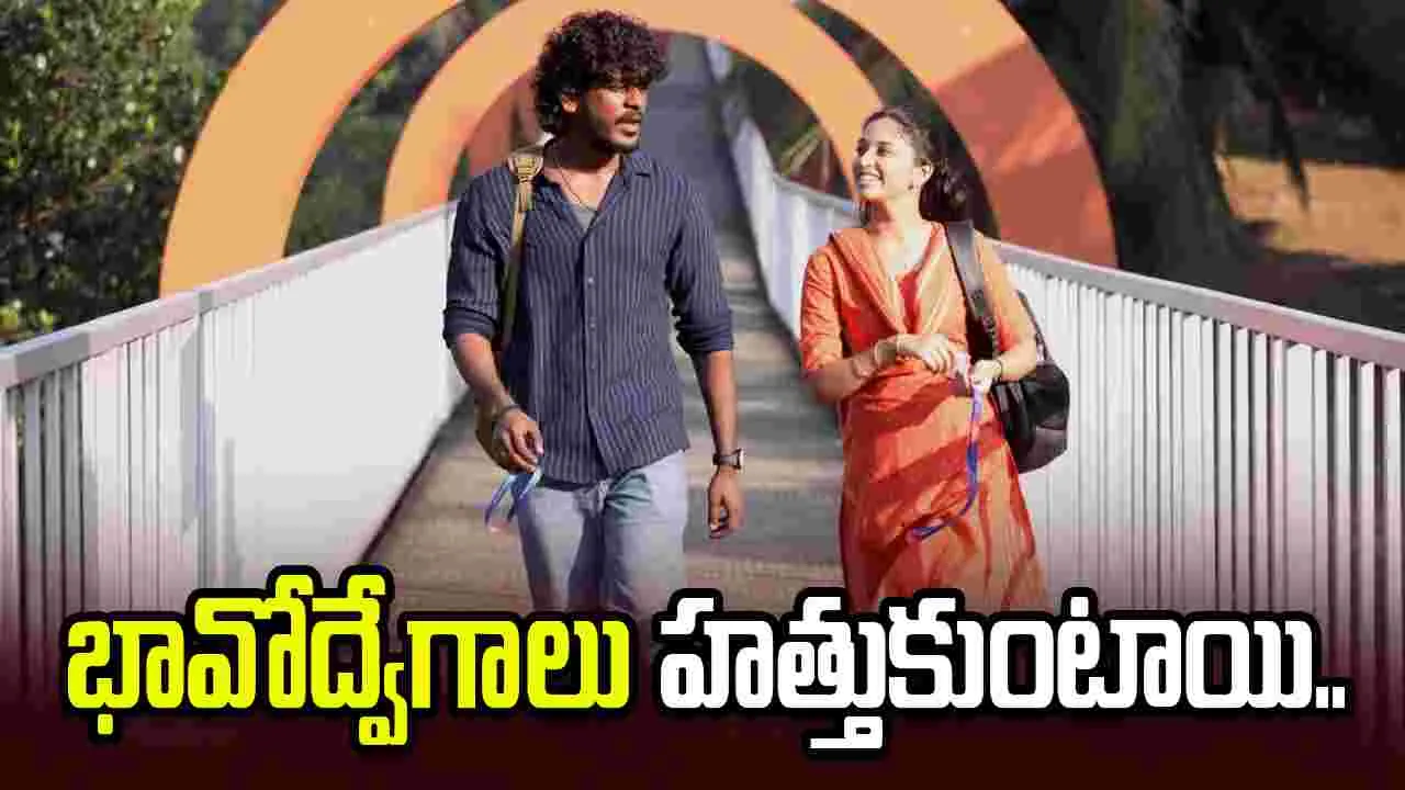 హైకూ’ పనులన్నీ.. జెట్ స్పీడ్ లో