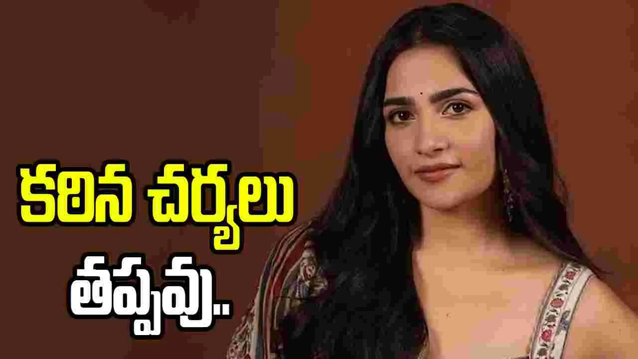 Rukmini Vasanth:   బికినీ ఇష్యూ.. రుక్మిణి వసంత్ రియాక్షన్ 