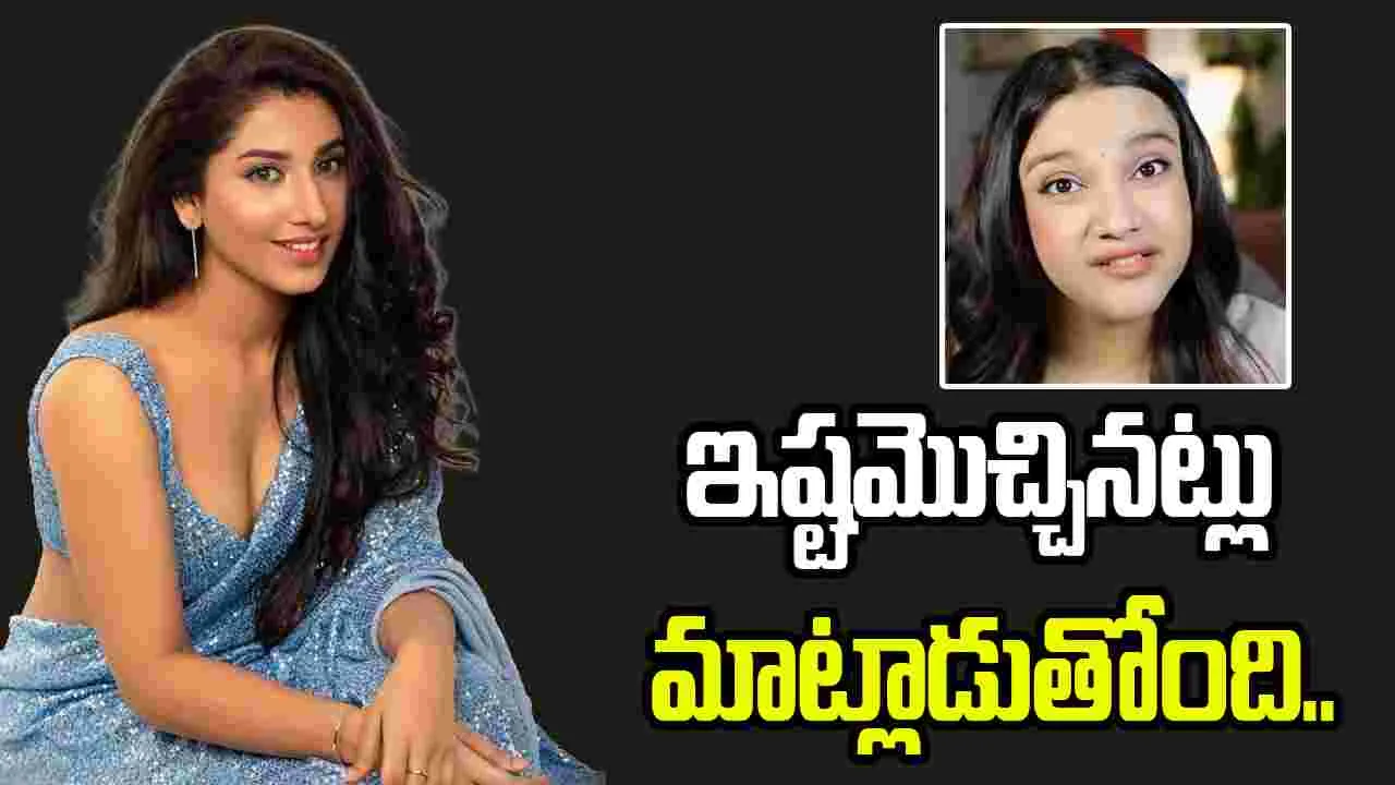 ఆ అమ్మాయిపై పోలీసులకు ఫిర్యాదు చేసిన విష్ణుప్రియ..