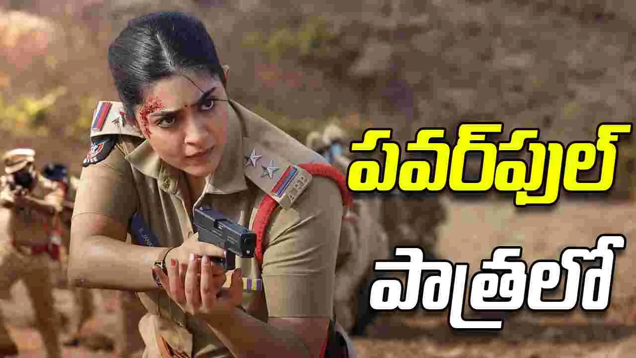 తెలుగు సినిమాకు.. ఆమిర్ ఖాన్ ఫ్యామిలీ నుంచి మరో హీరోయిన్  