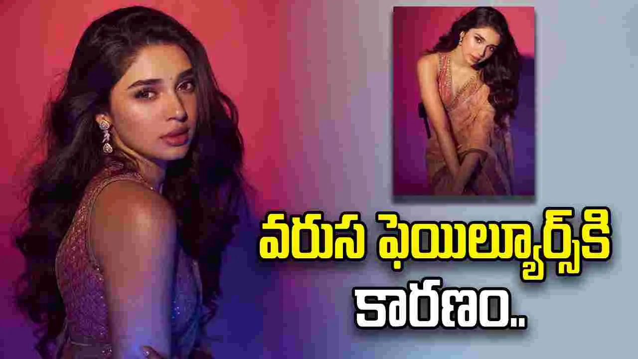 కృతిశెట్టి పరాజయం కన్నా.. ఆ బాధే ఎక్కువ..