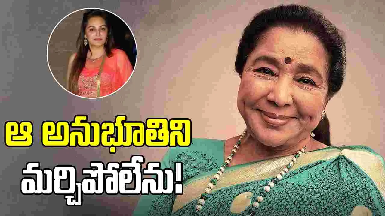 మహా గాయక.. ఆశా భోస్లే మృతిపై జయప్రద భావోద్వేగం