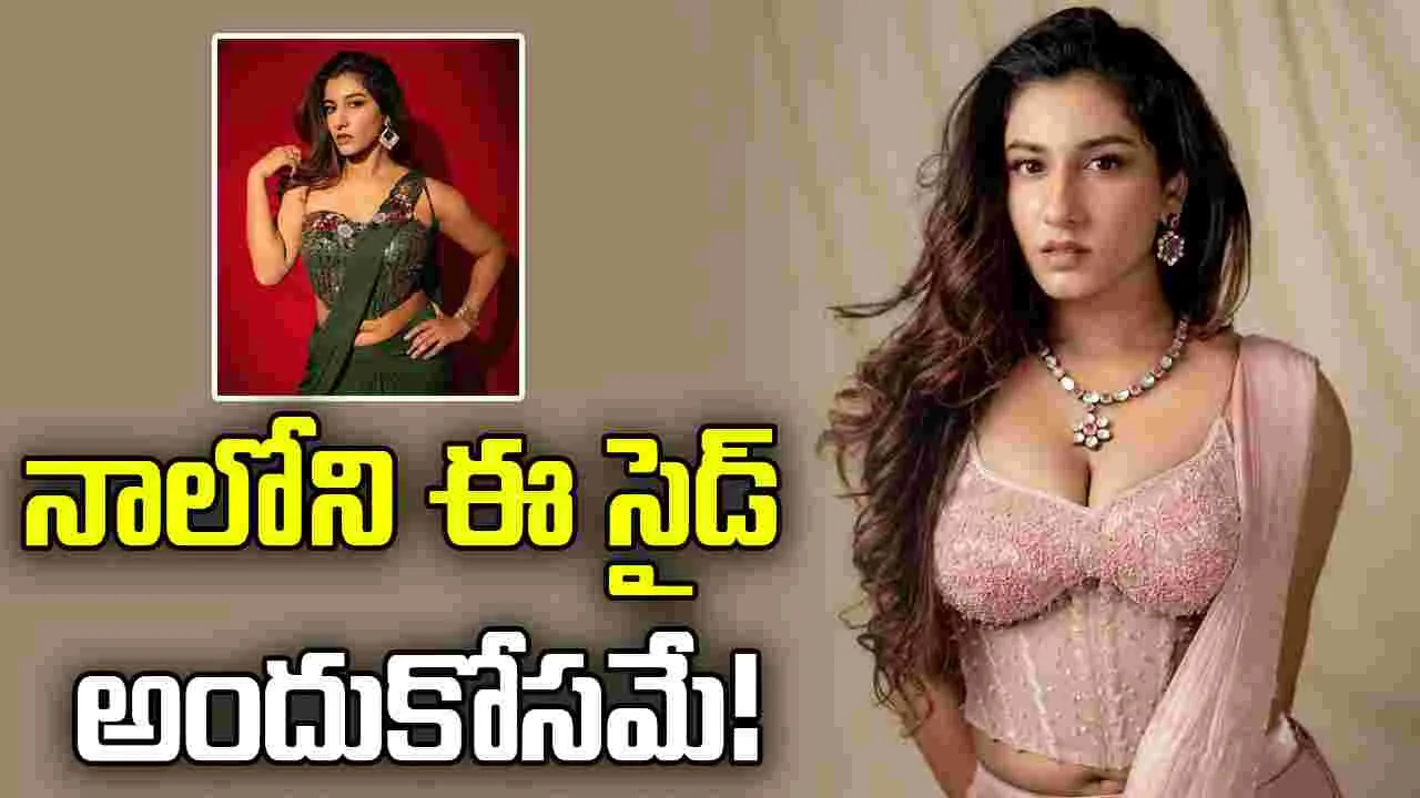 దేవుడిచ్చిన బాడీని.. ఆడియన్స్‌ని ఎంటర్‌టైన్‌ చేయడానికి వాడుతున్నా! - విష్ణుప్రియ