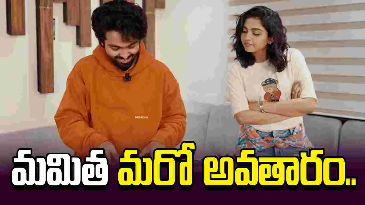 విశ్వనాథ్ అండ్ సన్స్ ఫస్ట్ సింగిల్ వచ్చేది అప్పుడే