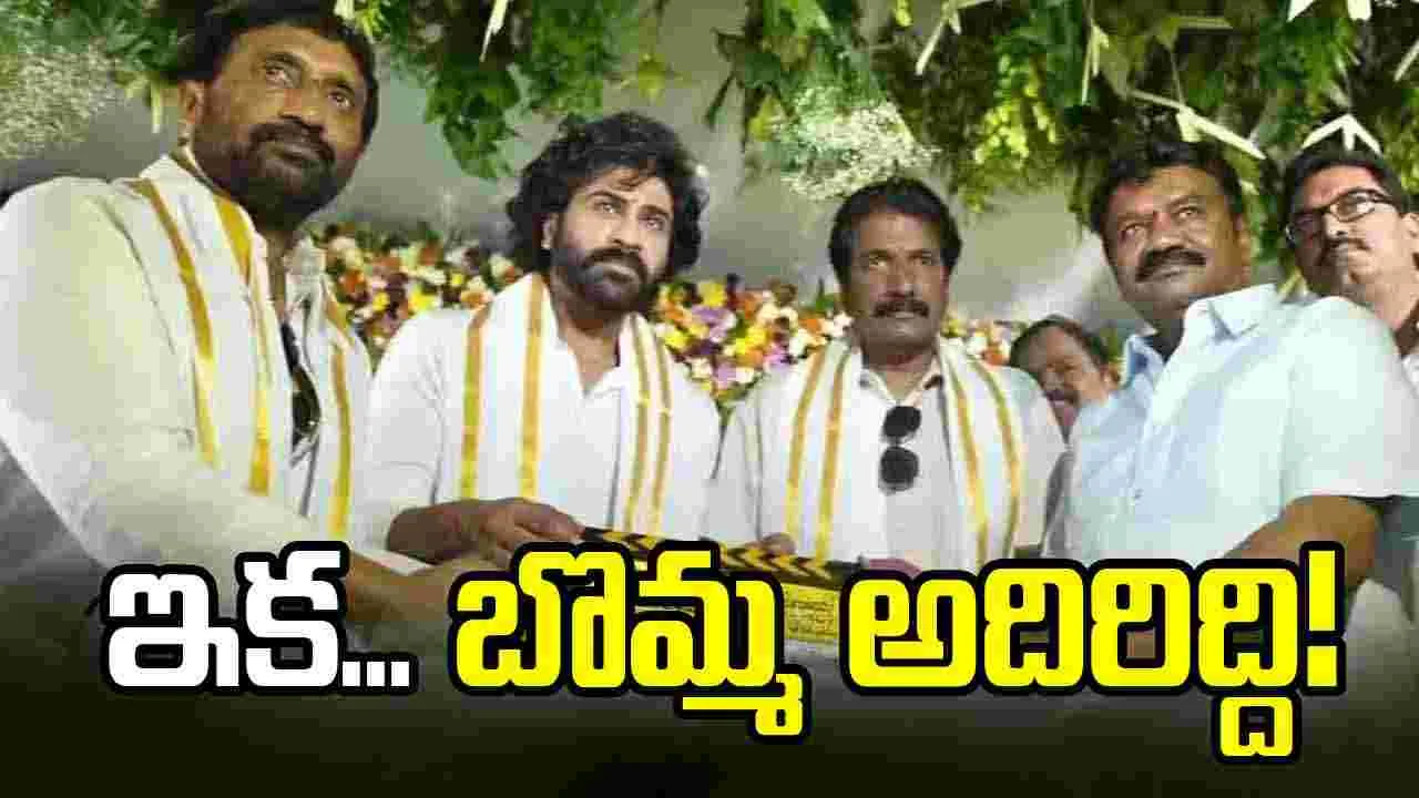 SSS1: శర్వానంద్ 'జార్జ్ క్రిష్'.. మొద‌లెట్టేశాడు