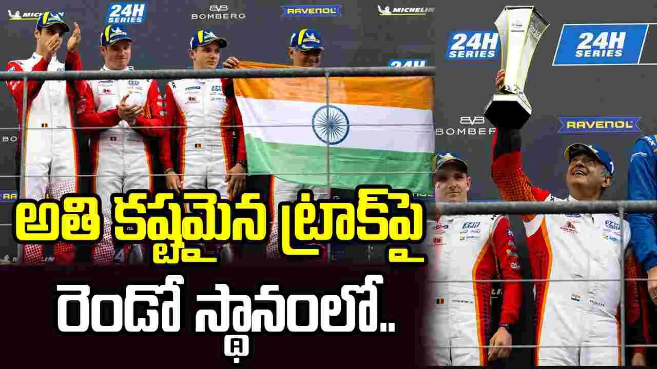 Ajith: అంతర్జాతీయ స్థాయిలో మరోసారి అజిత్‌ విజయం..