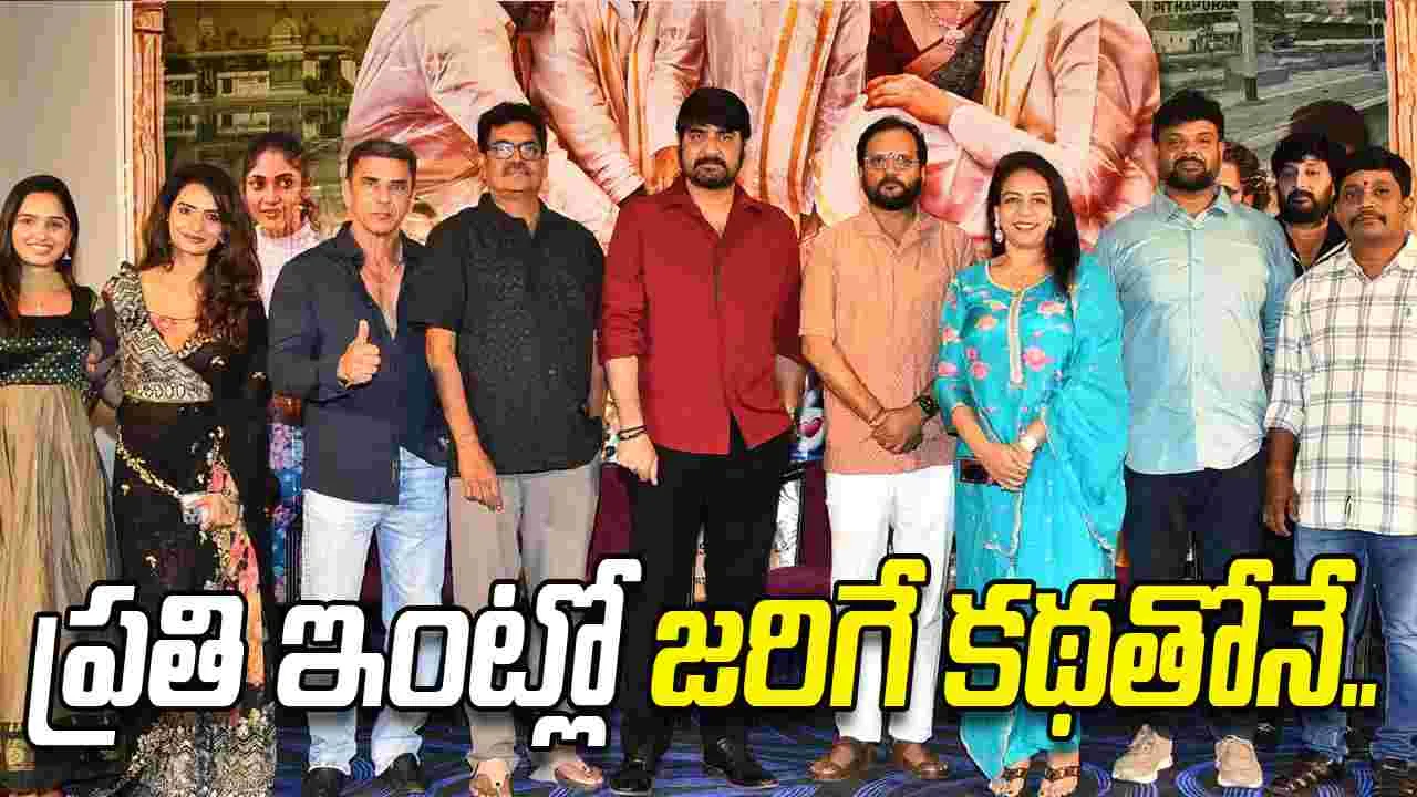 శ్రీకాంత్‌: ప్రేయసిరావే తరహాలో హిట్‌ కావాలి.. 