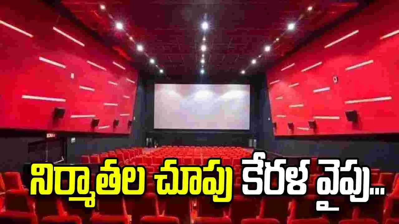 డిజిటల్‌ సర్వీస్‌ ప్రొవైడర్ల కట్టడికి అదే మార్గం!