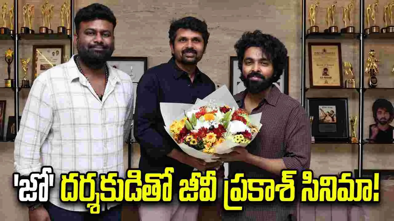 ప్రీ ప్రొడక్షన్‌ పనుల్లో జీవీ ప్రకాశ్‌ మూవీ...