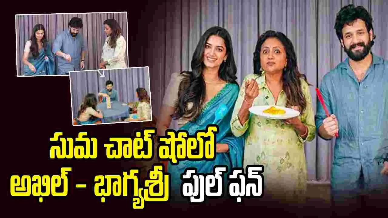 ప్రమోషన్స్ మొదలుపెట్టిన లెనిన్..