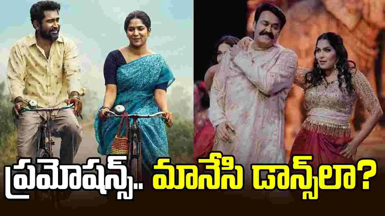 నన్ను ఒంటరిగా వదిలేసింది.. శ్వాసిక తీరుపై విజయ్ ఆంటోని అసంతృప్తి