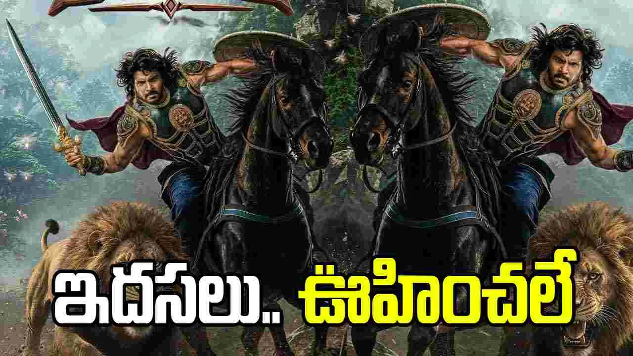 'క‌రికాల'.. సందీప్ కిష‌న్ పిచ్చెక్కించాడుగా