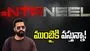 NTRNEEL: డ్రాగన్.. ముంబైకి ఎన్టీఆర్!