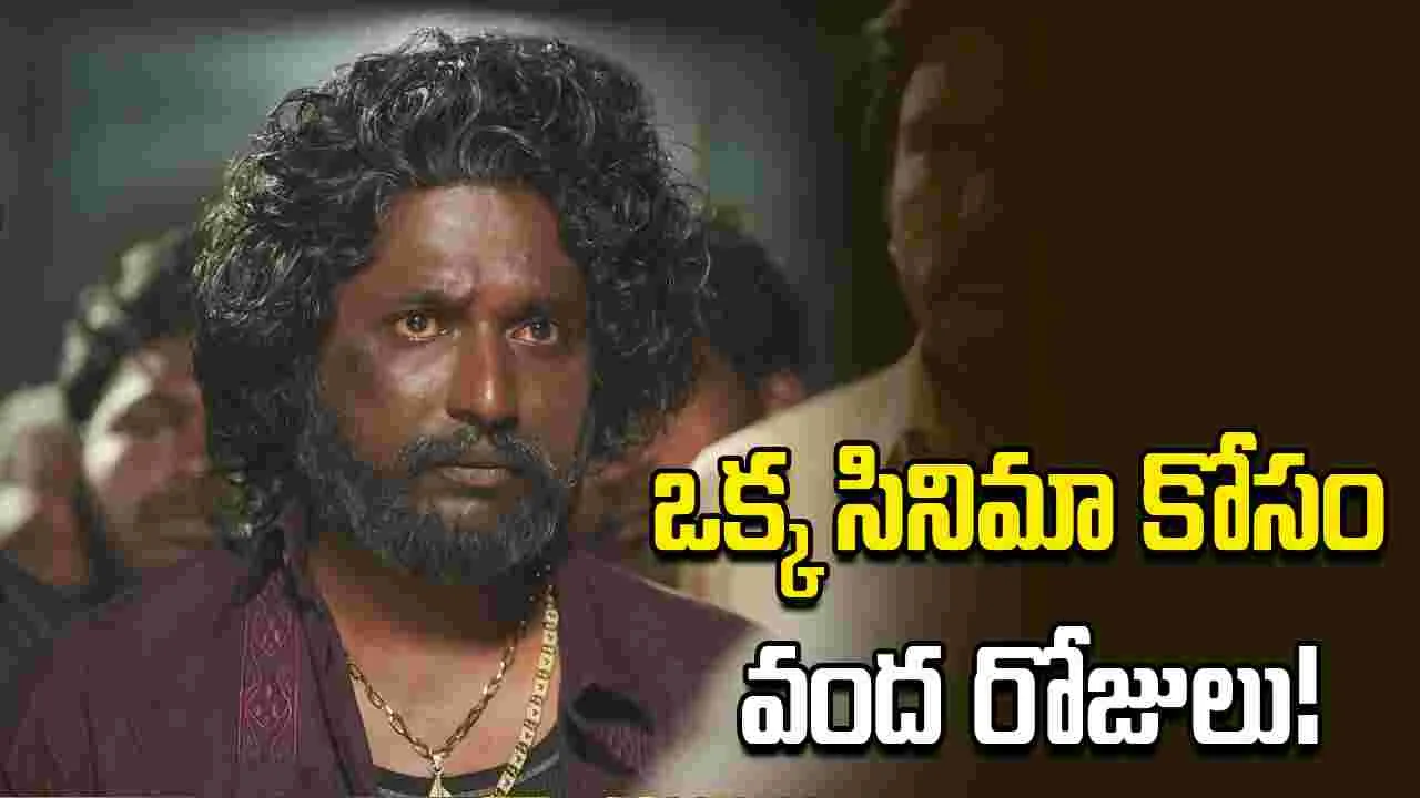 సుహాస్ స్పీడ్ మాములుగా లేదు.. మరో మూవీ షూటింగ్ పూర్తి!