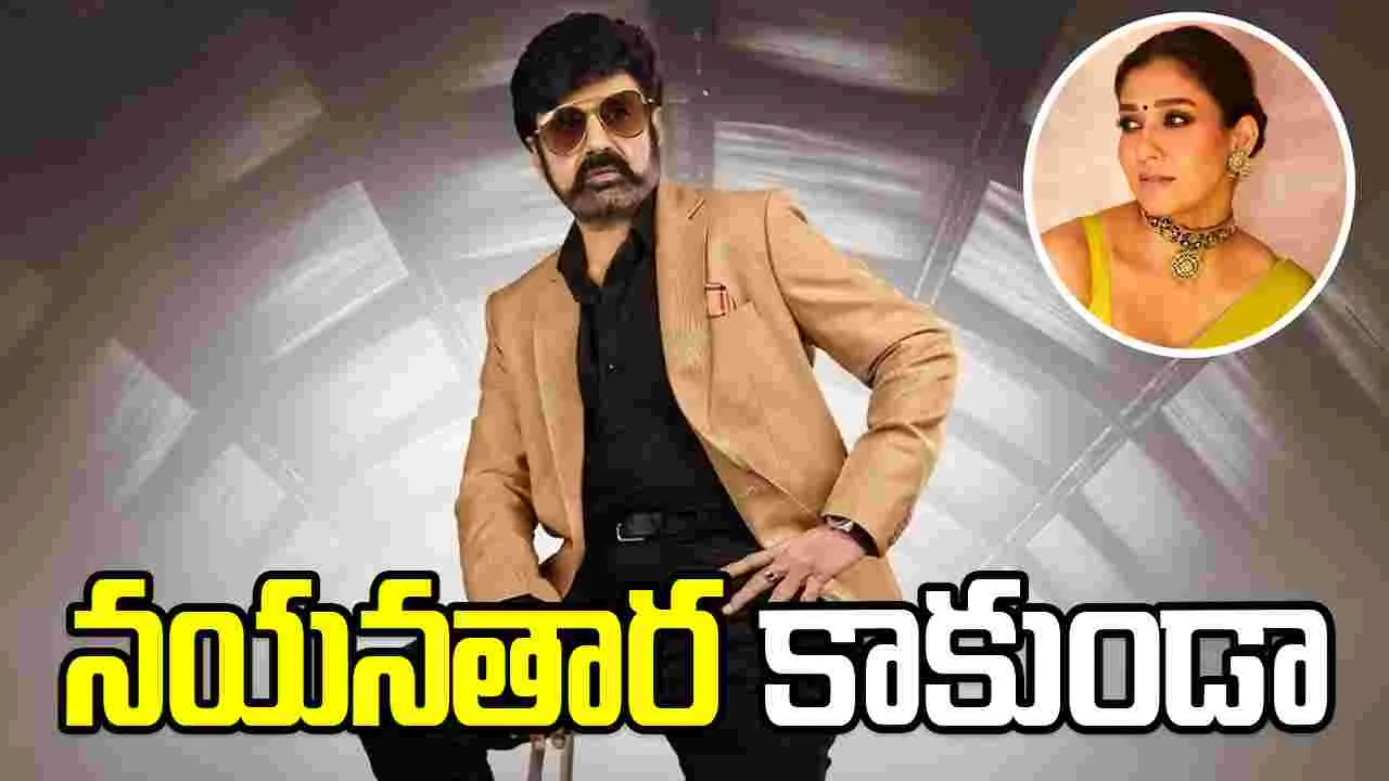 NBK 111: బాలయ్య సరసన మరో హీరోయిన్ ఎవరంటే