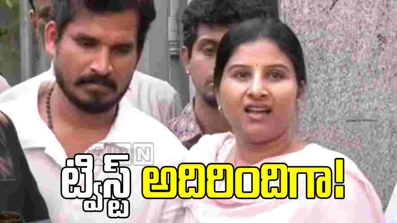 సింగర్ మంగ్లీ కేసులో ట్విస్ట్.. ఇదంతా బిగ్‌బాస్ కోసమేనా?