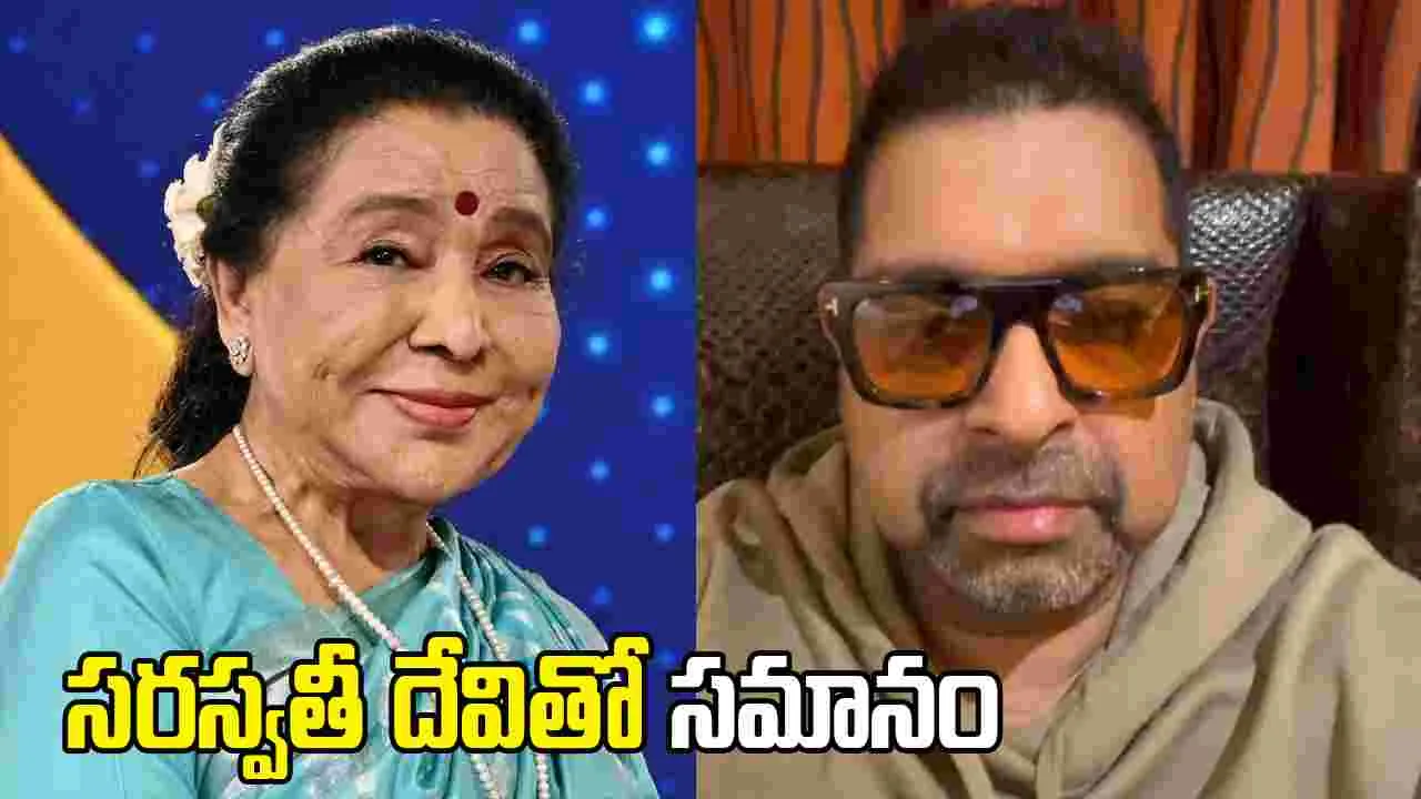 నా బాధను ఎలా వ్యక్తంచేయాలో అర్థం కావడం లేదు- శంకర్ మహదేవన్