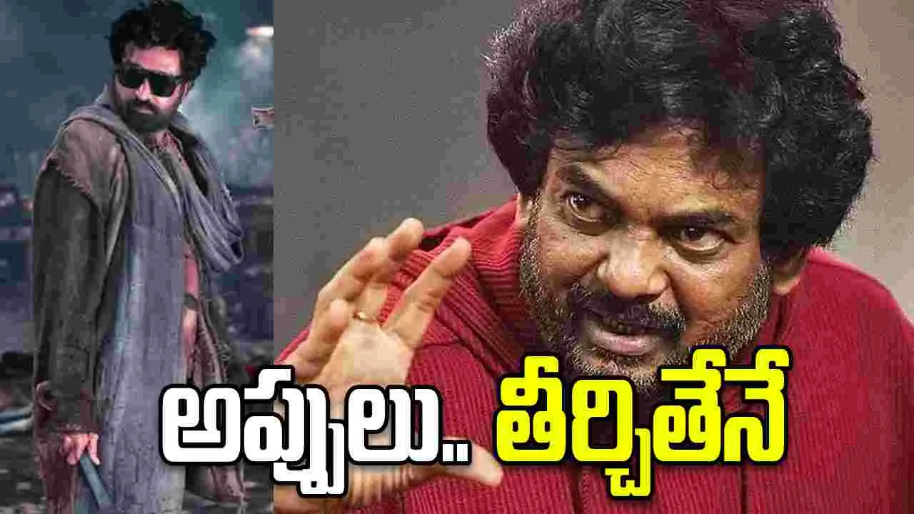 అప్పులు తీరేనా.. స్ల‌మ్‌డాగ్ వ‌చ్చేనా! పూరికి.. గ‌త వైభ‌వం ద‌క్కేనా