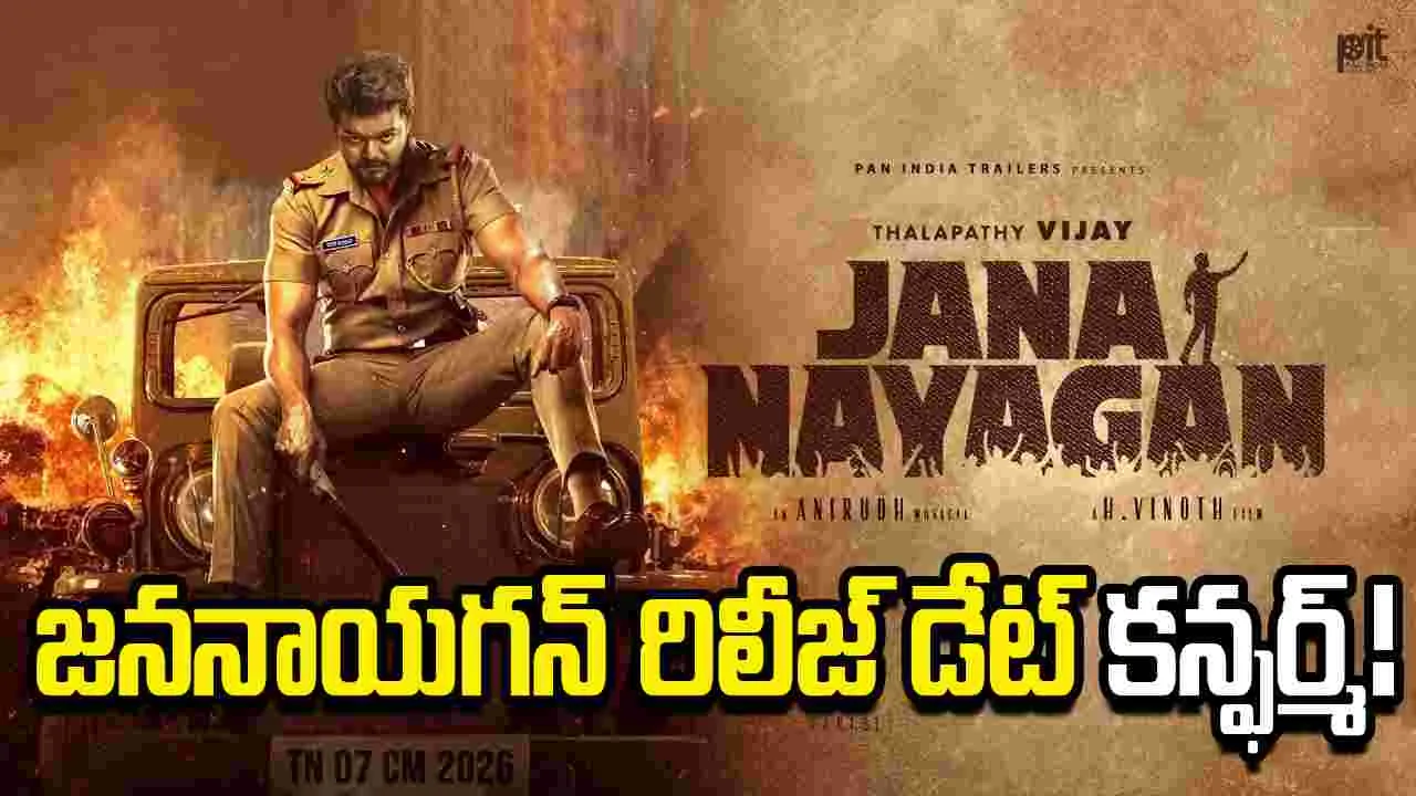 మూడు నెలలు... మూడు భాషలు... మూడు సినిమాలు