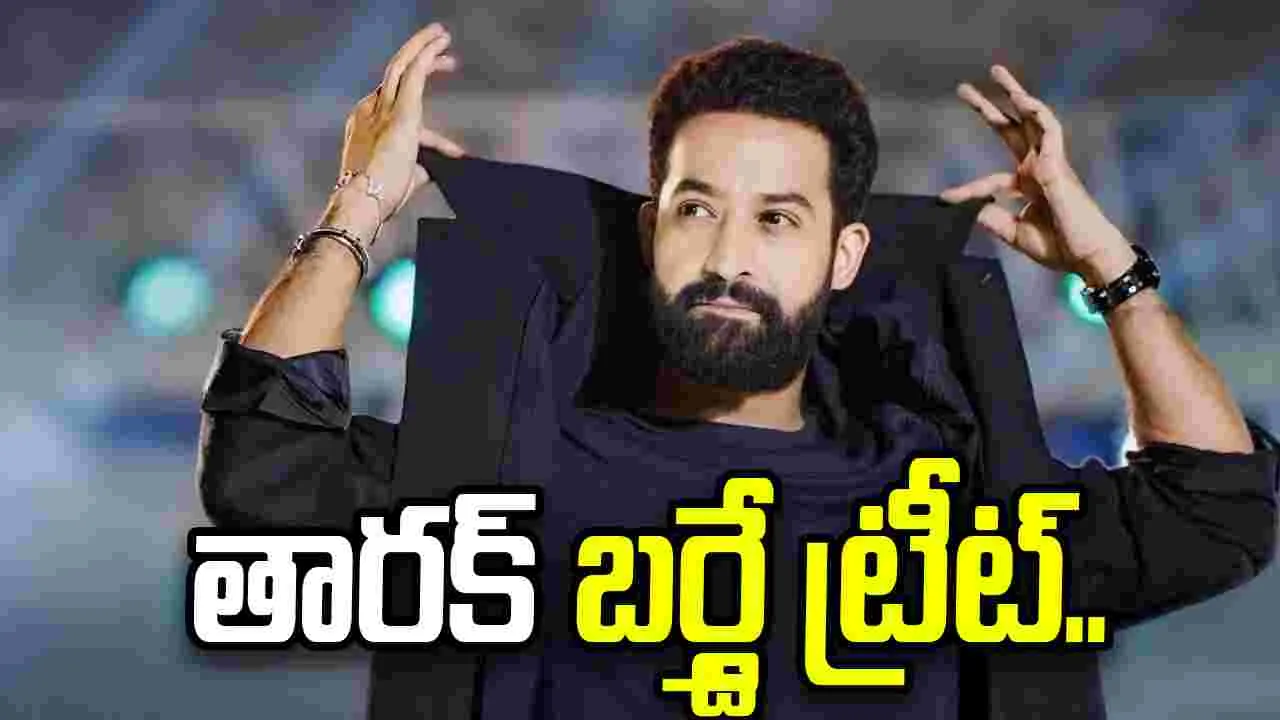 Jr Ntr: తారక్ కొత్త సినిమా.. వీడియోతో అధికారిక ప్రకటన 