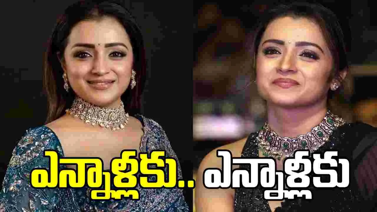  సొంత భాష‌లో.. డ‌బ్బింగ్ చెప్పిన త్రిష‌