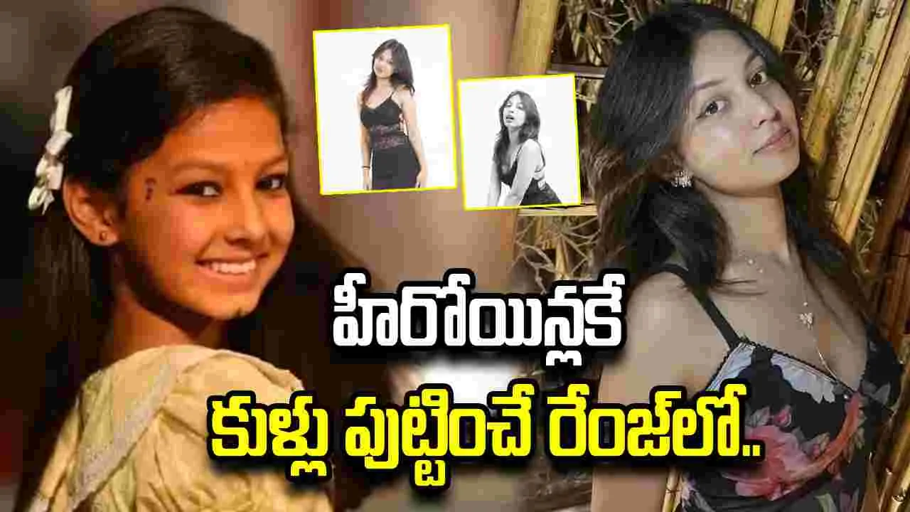 హే.. ఆర్ఆర్ఆర్ మల్లి.. ఇంత హాట్ గా మారిందేంటి
