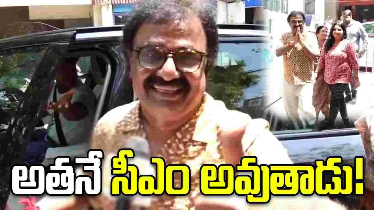 ఓటు ఎవరికి వేశాడో.. పబ్లిగ్గా చెప్పేసిన వీటీవీ గణేష్.. వీడియో వైరల్!