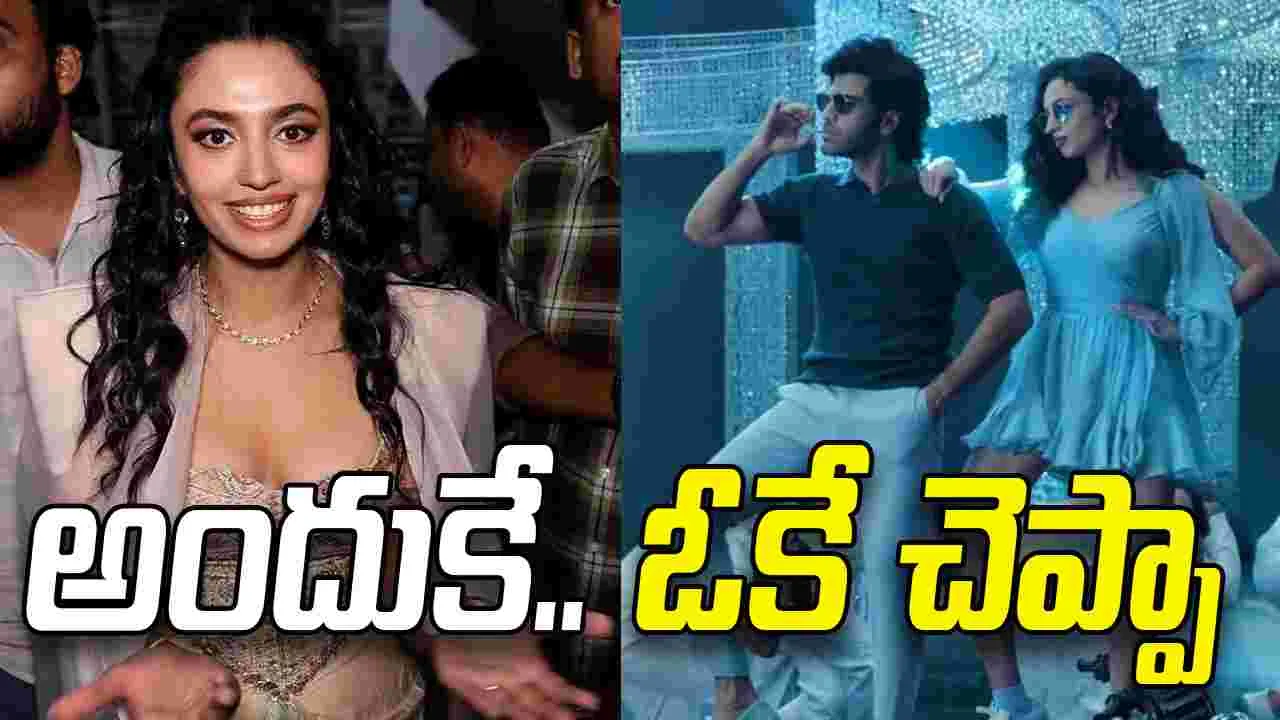 'బైకర్‌'.. భావోద్వేగాలతో కనెక్ట్‌ అవుతారు