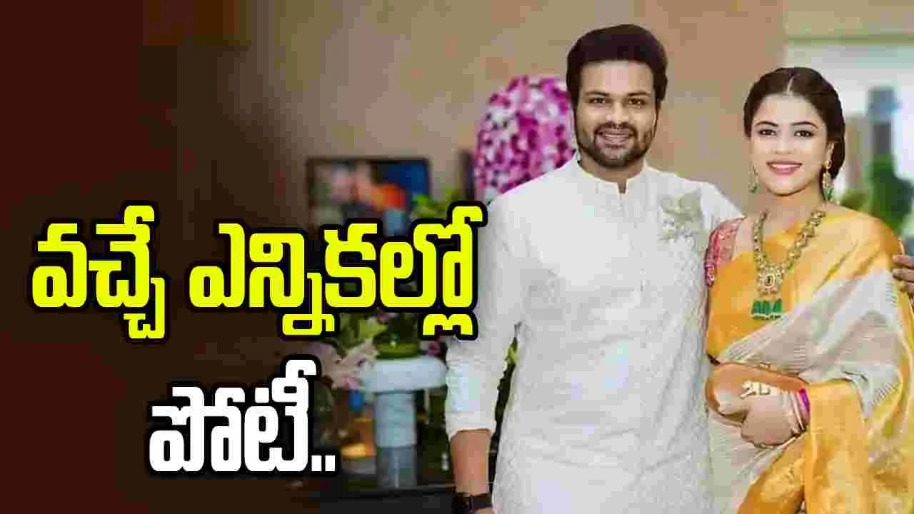 Manchu Manoj: ఆయన్నే అడగండి.. మైక్‌తో వెళ్లకండి.. వెళ్లినా హెల్మెట్‌ పెట్టుకోండి
