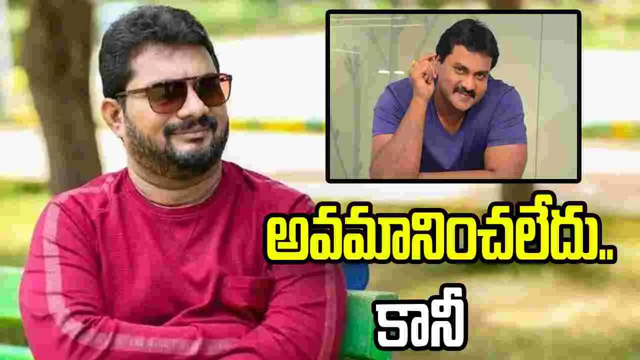 Sunil: నీ ముఖం అద్దంలో చూసుకున్నావా.. నువ్వు హీరోవా 