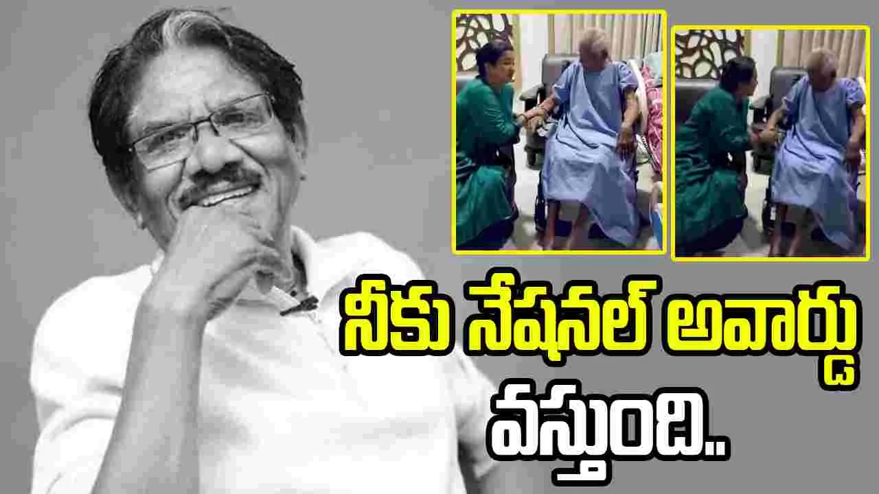 కన్నీళ్ళు పెట్టిస్తోన్న భారతీరాజా చివరి వీడియో..