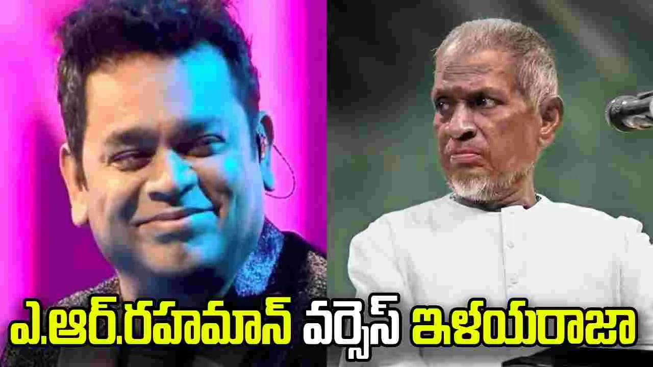 ఒకే ఇతివృత్తంతో రెండు చిత్రాలు