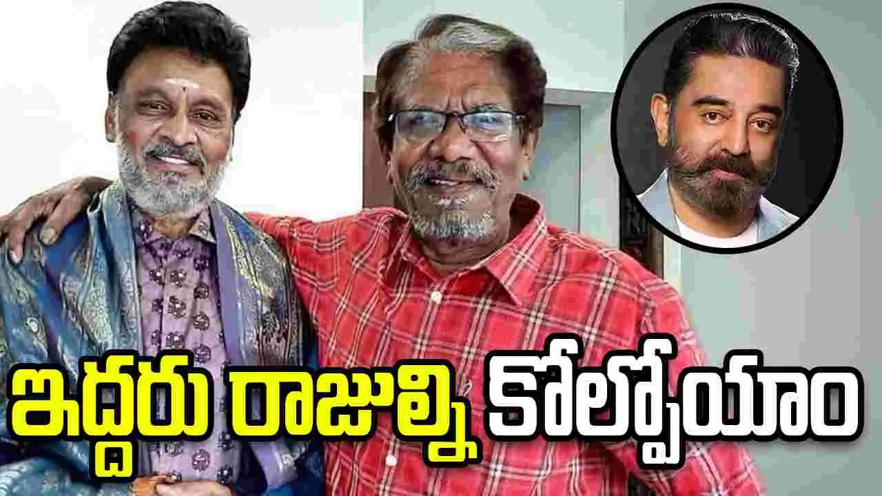 ఒకే నెలలో గురు శిష్యుల మరణం.. తమిళ పరిశ్రమ కన్నీరుమున్నీరు