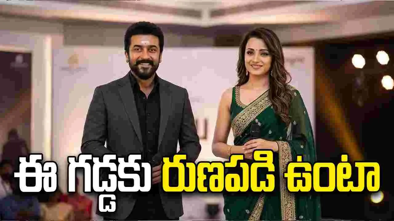 Suriya: ‘కరుప్పు’లో నేను హీరో కాదు 