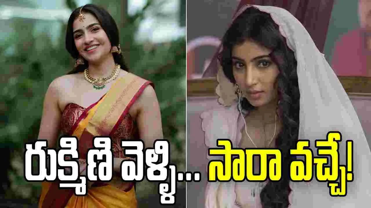 ధురంధర్‌ ఎఫెక్ట్‌... ధనుష్‌ మూవీలోకి సారా!